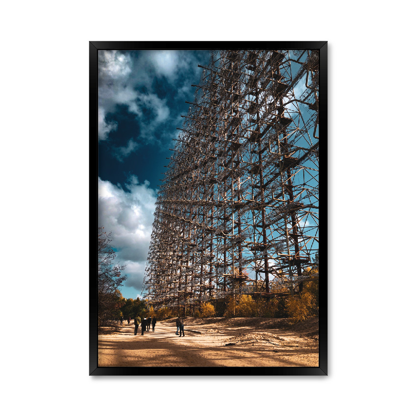 Постер "Дуга Чернобыль"