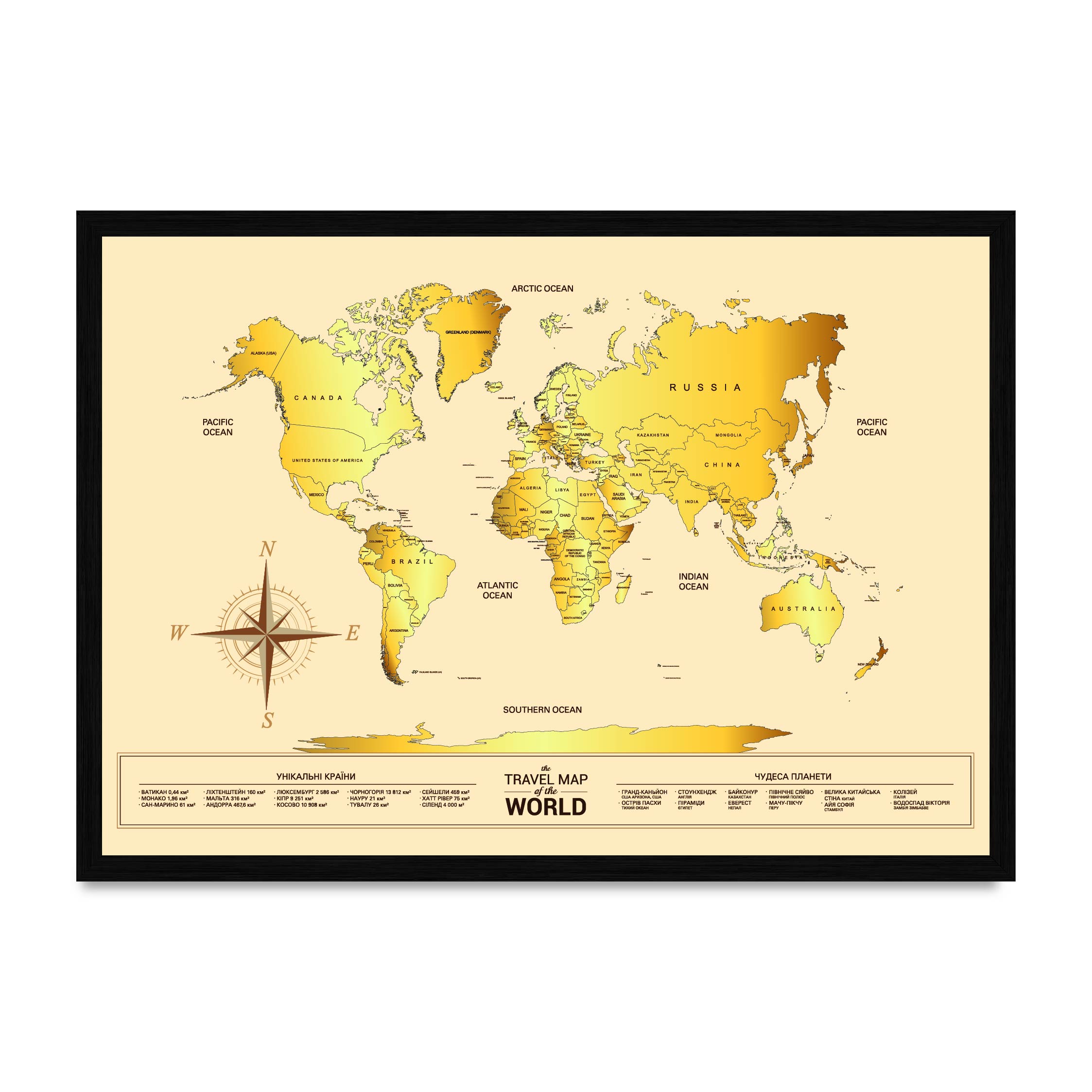 Постер "Карта мира Gold"