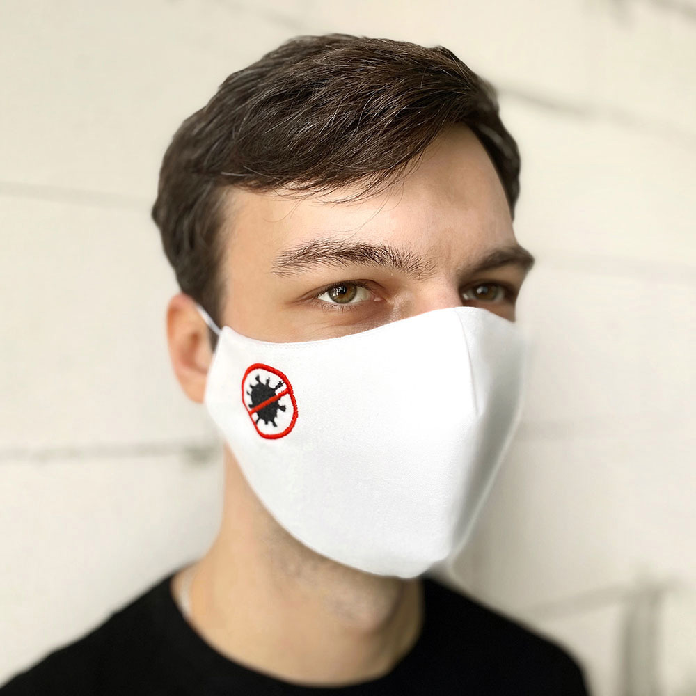 Защитная маска для лица "Stop" белая